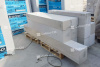 Армированные газосиликатные перемычки BONOLIT БПА 2500х300х250/1500