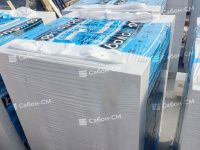 Газосиликатные блоки Бонолит D400 600х300х250 стеновые